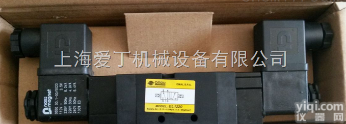 欧<em>玛尔</em>OMAL<em>电磁阀</em>上海办事处月底清仓