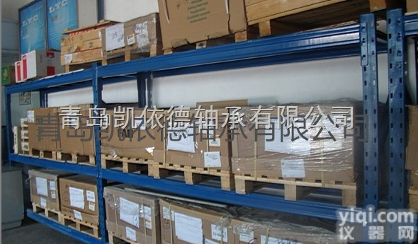 <em>进口轴承</em>  圆锥<em>滚子</em>轴承销售济南<em>进口轴承</em>