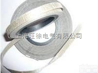 特价供应  5440-1桐马<em>环氧</em><em>玻璃粉</em><em>云母</em>带