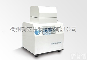 JXFSTPRP-II-02  <em>冷冻研磨机</em>（手动<em>液氮</em>冷冻）