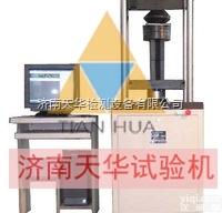 橡胶减<em>震器</em>静<em>刚度</em>试验机厂家直销