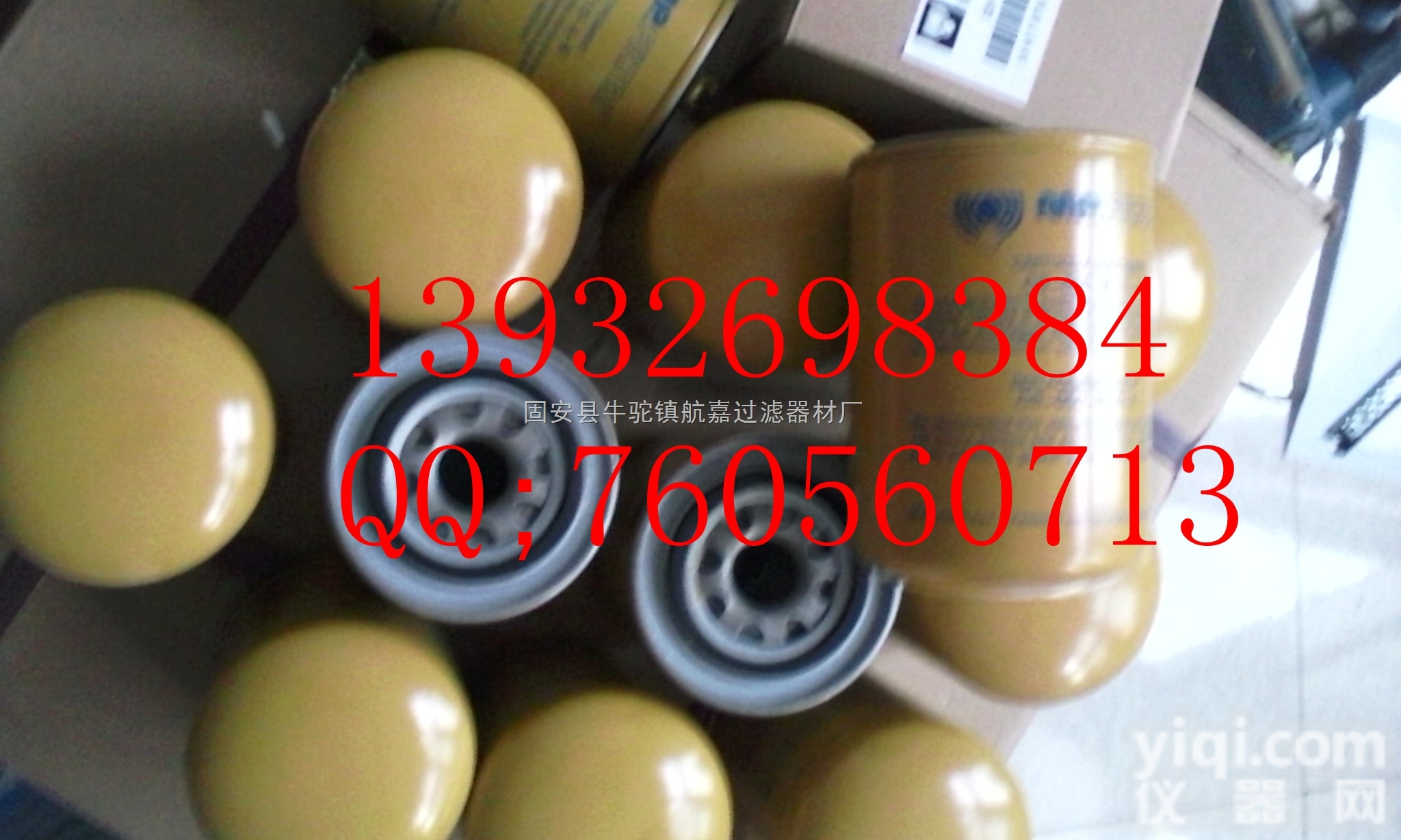 CS-<em>050</em>-P10-A-B  CS-<em>050</em>-P10-A<em>过滤器</em>