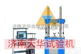 天华Pai橡胶弹性体疲劳<em>试验</em>机/橡胶<em>关节</em>动静刚度<em>试验</em>机产品质量信得过