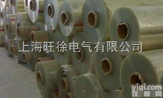 特价供应  SUTE透明<em>聚脂</em>膜工业<em>薄膜</em>