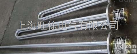 <em>SRY2</em> <em>浸入</em>式油<em>加热器</em>