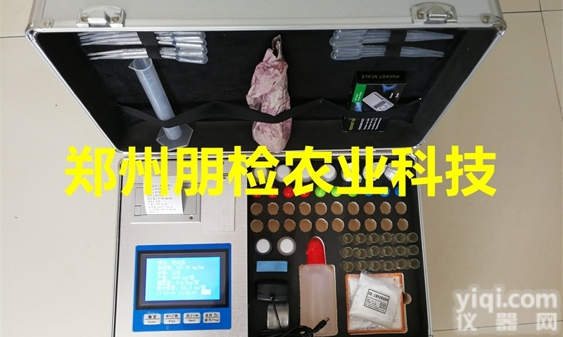 400T  田园<em>综合</em>体土质<em>检测仪器</em>配套指导施肥设备