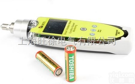 TPI-9070振动计 高精度振动<em>测量仪</em> 便携<em>手持式</em>测振仪