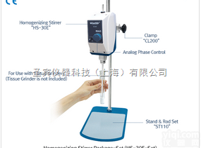 <em>HS</em>  进口均质<em>分散机</em>|韩国大韩均质<em>分散机</em>