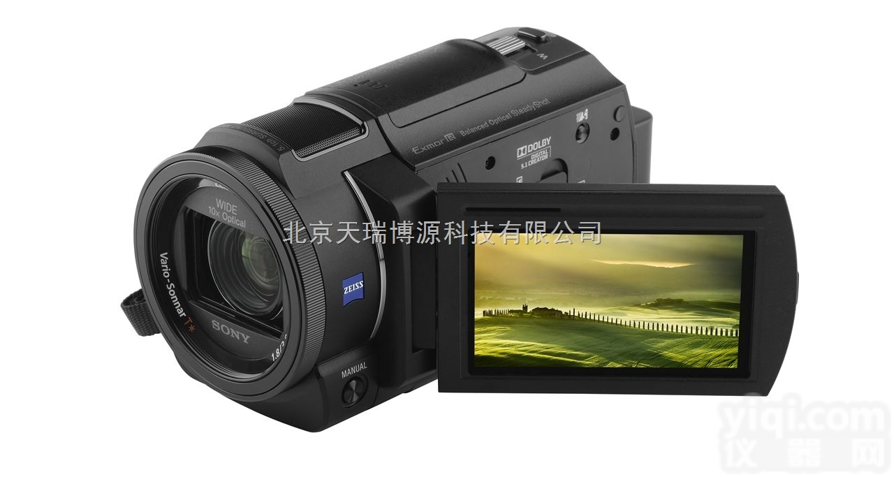 <em>Exdv1501</em>  <em>防爆</em><em>摄像机</em>|<em>防爆</em>数码<em>摄像机</em>