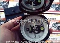 地质罗盘仪DQL-12<em>指南针</em>|<em>指北针</em>