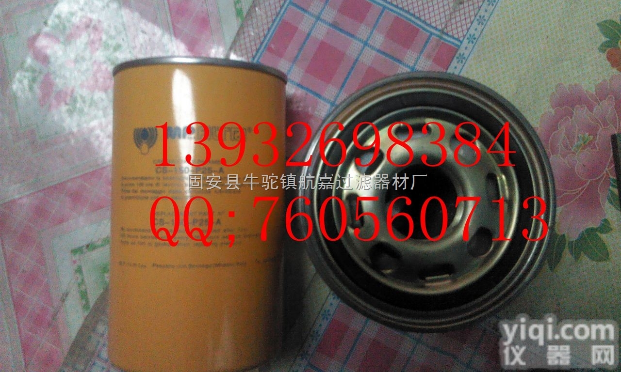 CS-<em>050</em>-P25-A  CS-<em>050</em>-P25-A<em>过滤器</em>