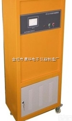 KH-08B  <em>在线式</em>大气<em>扬尘</em>检测仪