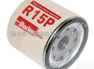 <em>派克</em>R15P  <em>派克</em>R15P<em>过滤器</em>