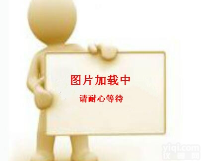 BW2025-2  生化分析仪<em>校准</em>用溶液-杂<em>散光</em>、线性及交叉污染标准物质
