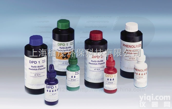 ET508152 <em>定制</em>专用总碱度<em>滴定</em><em>试剂</em>