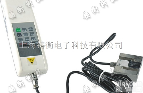 S型<em>数显</em>推拉力计  <em>江西</em>S型<em>数显</em>推拉力计