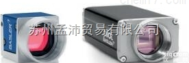 acA2500-14gm  bsaler相机 <em>basler</em><em>代理商</em>