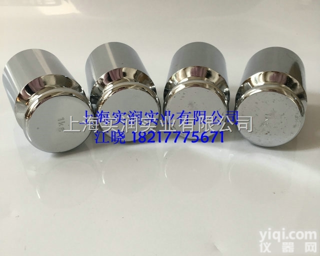五等不锈钢<em>砝码</em>即是M1等级<em>砝码</em>（有<em>上海</em><em>计量</em>院证书）
