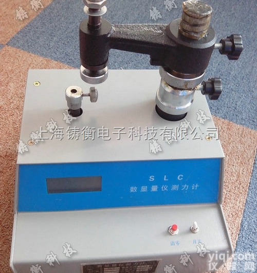 <em>数显</em><em>量仪</em><em>测力计</em>厂家  <em>数显</em><em>量仪</em><em>测力计</em>厂家