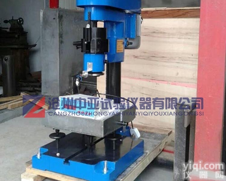 NS-2  <em>滚珠轴承</em>式耐磨<em>试验机</em> 滚珠耐磨机