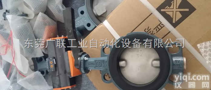 依<em>博罗</em><em>EBRO</em><em>电动蝶阀</em>