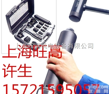 TMFT36  SKFTMFT36轴承安装<em>工具</em>套件<em>大量</em>TMFT36<em>工具</em>