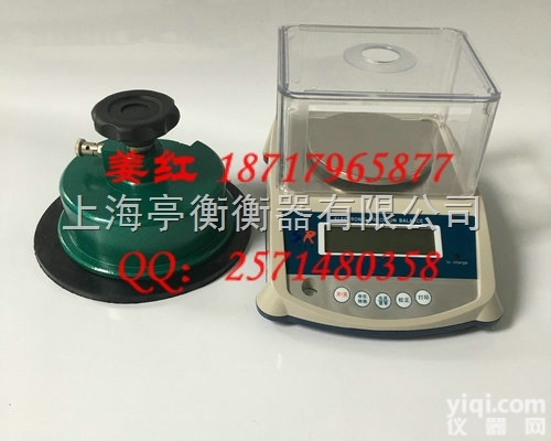 <em>邯郸</em>圆形面料<em>取样器</em>（取样面积100cm²）