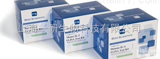 小鼠甲种胎儿<em>球蛋白</em>/<em>甲胎蛋白</em>（AFP）免疫组化<em>试剂盒</em>价格