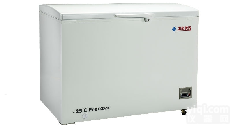 <em>美菱</em>DW-YW358A型<em>卧式</em>-25度低温<em>冰箱</em>代理