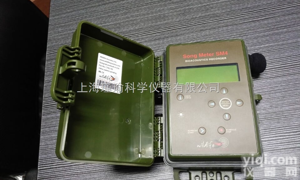 SM4  <em>鸟类</em><em>鸣声</em>记录仪