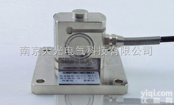 <em>南京</em>天<em>光电</em>气TJH-1B荷重传感器