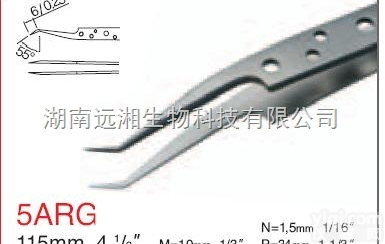 Rubis<em>镊子</em>RG-SA rubis精细<em>镊子</em> rubis<em>代理</em> 模型...