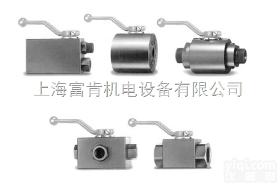 2/2 way ball DN20  上海富肯机电设<em>备有</em>限公司德国Rotelmann球阀<em>原装进口</em>
