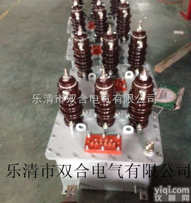 <em>计量箱</em>JLS-10户外<em>高压</em>油式<em>计量箱</em>10KV线路