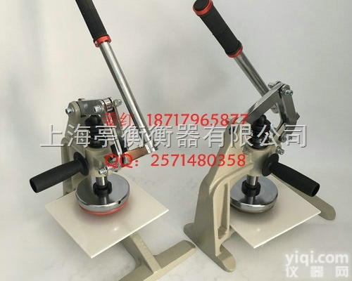 <em>溧阳</em>手压取样器,<em>宜兴</em>手压裁圆刀,江阴手压克重仪