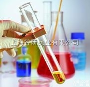 制<em>霉菌</em>素<em>保存</em>