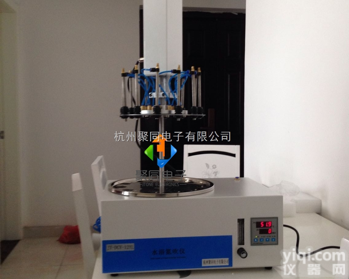 <em>常德市</em>聚同品Pai圆形<em>水浴</em>电动<em>氮气</em>浓缩仪JT-DCY-24YL常见故障