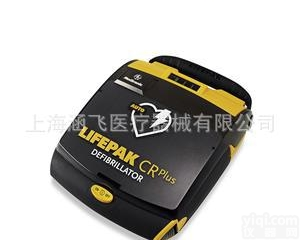 <em>美敦力</em>菲康Lifepak Cr Plus<em>自动</em>体外除颤仪