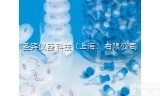 4188  进口针头<em>过滤器</em>价格|<em>PALL</em>颇尔针头<em>过滤器</em>代理Versapor膜