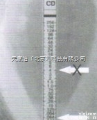 <em>梅里</em>埃ETSET氨曲南  <em>梅里</em>埃ETSET氨曲南