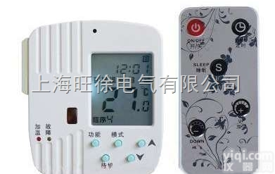 北京旺徐电气特价供应  SBWK-056<em>电暖器</em><em>温控器</em>