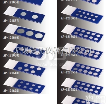 AP-1216541  <em>德国</em>MARIENFELD <em>进口</em> 荧光磨砂<em>载玻片</em> 1孔 6mm 50ea...