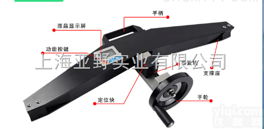 钢网<em>张力仪</em>/<em>钢丝绳</em>张力测试仪