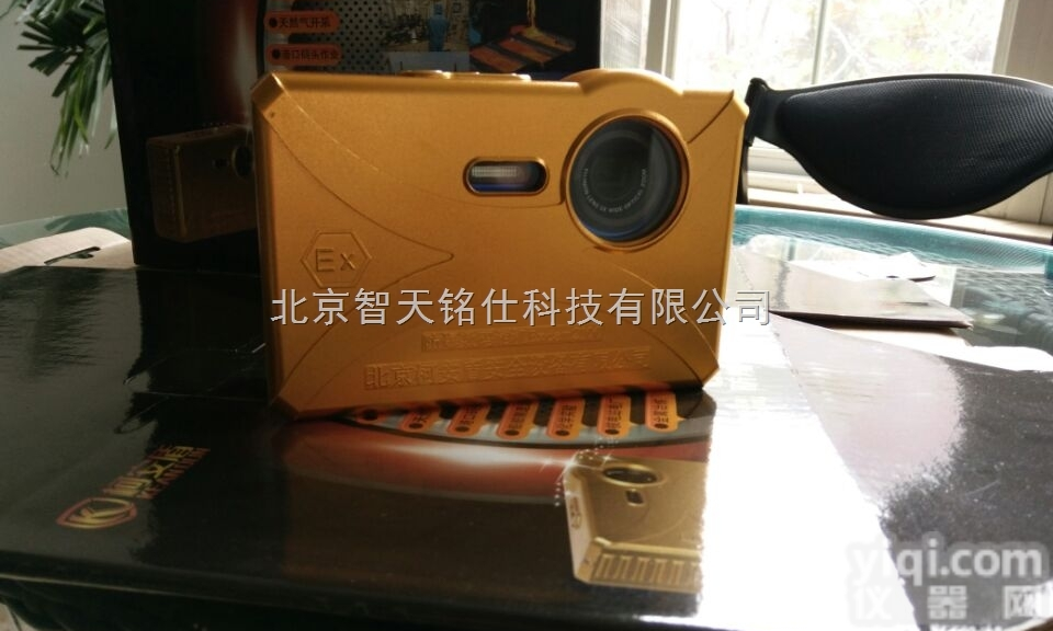 隔爆型<em>防爆</em>数码相机-Excam2100-智天<em>铭仕</em>