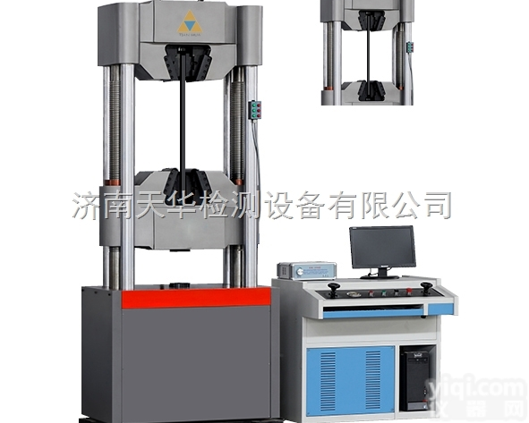 <em>汽车配件</em>检测<em>试验机</em>生产厂家/<em>汽车配件</em>万能<em>试验机</em>报价