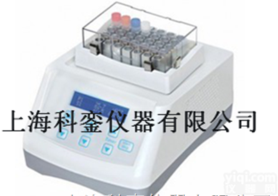 恒温<em>金属浴</em>KLL-10B  上海恒温<em>金属浴</em>丨恒温<em>金属浴</em>厂家丨加热制冷型<em>金属浴</em>