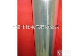 特价供应  SUTE<em>聚脂</em><em>薄膜</em>透明<em>薄膜</em>