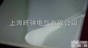 特价供应  PET膜<em>聚脂</em>薄摸涤纶<em>薄膜</em>