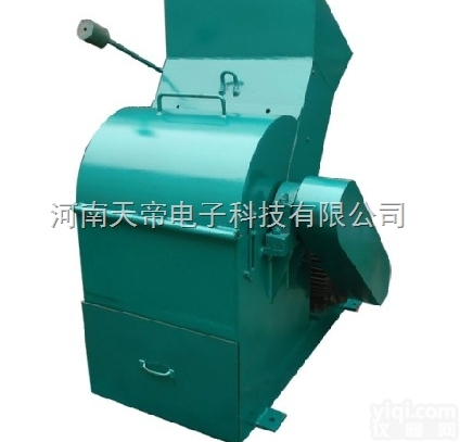 煤炭粉碎机,反击式锤式<em>破碎机</em>,<em>煤矸石</em><em>破碎机</em>