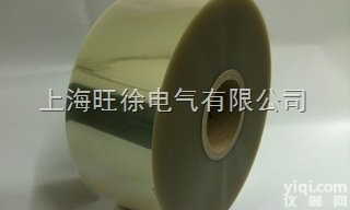 特价供应  SUTE<em>聚脂</em><em>薄膜</em>涤纶<em>薄膜</em>